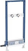 Geberit Duofix Dusch-Element BH 130 cm mit Wandablauf/AP-Wandarmatur Ø 40 mm (111589002)