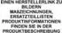 GROHE Thermoelement Grohmix 1/2
