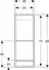 Geberit Universal Wandnische (154291001)