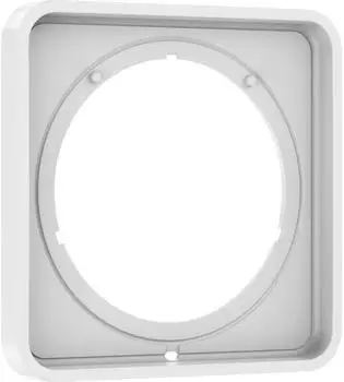 Hansgrohe Verl&auml;ngerungsrosette Q f&uuml;r iBox universal 2 (13613700)