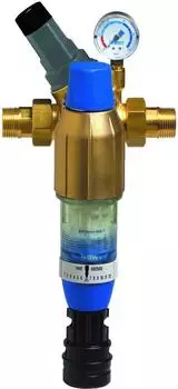 BWT Bolero HWS DN25