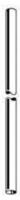 Antenne Mast Kathrein Zas 04 Metall 300 Cm 12 Kg