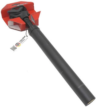 Humpert ERGOTEC Federsattelst&uuml;tze SP-10.0 &Oslash; 29,0 schwarz