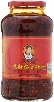 Lao Gan Ma Crispy Chili in Öl (700g)