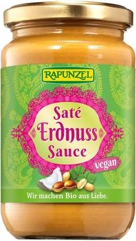 Grillsauce