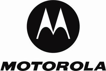 Motorola RS409 ERSATZ TRIGGER 5053785672097