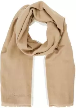 Hugo Boss Joely_60*190 (50558638) beige