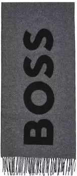 Hugo Boss Rikard (50527099) grey