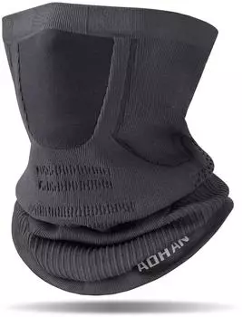 LuxusKollektion Schlauchschal Multifunktionstuch grau, atmungsaktiv, winddicht, Unisex