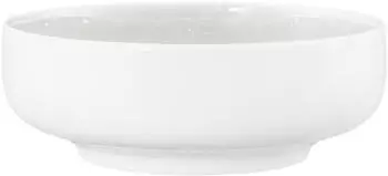 Seltmann Weiden Sento Home Foodbowl 20 cm Aura white