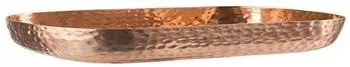 APS CRAFT Schale 23x15,5cm geh&auml;mmerter kupfer Aluminium