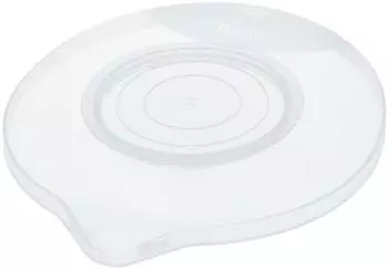 Birkmann Colour R&uuml;hrsch&uuml;ssel 4 l