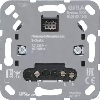 Gira System 3000 Elektronischer Schalteinsatz