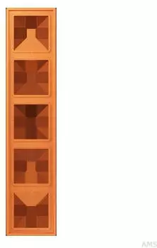 Jung Rahmen 5-fach LS 990 Duroplast orange clair (LC985225)