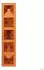 Jung Rahmen 5-fach LS 990 Duroplast orange clair (LC985225)