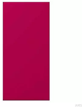 Jung Abdeckung in Tastenfarbe rouge rubia (LC50NA230)