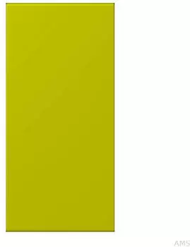 Jung Abdeckung in Tastenfarbe Vert Olive Vif (LC50NA249)