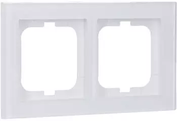 MDT Glasrahmen 2-fach 63mm, wei&szlig; (BE-GTR263W.01)