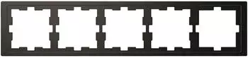 Merten D-Life Abdeckrahmen 5-fach Anthrazit matt (MEG4050-6534)