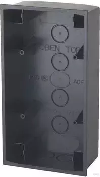 Warema Wisotronic AP-Geh&auml;use Standard 1-Kanal, schwarz (1002839)