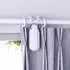 SwitchBot Curtain Rod V3 weiß