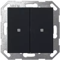 Gira Taster Wippe KNX, 2f, Schwarz 5173005 (5173005)
