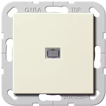 Gira Wippschalt. Aus 2p Kontrol (283401)