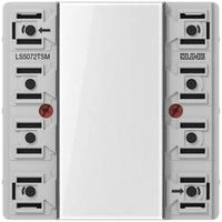 JUNG LS5072TSM, Jung LS5072TSM KNX Tastsensor-Modul Standard 2fach Serie LS