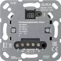 Gira Relaisschalteinsatz 2fach S3000 540400 (540400)