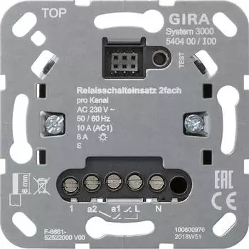 Gira Schalteinsatz System 3000 2-fach Relais