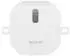 Smartwares SH4-99564 Funk-Lichtschalter FSK 433MHz (SH4-99564)