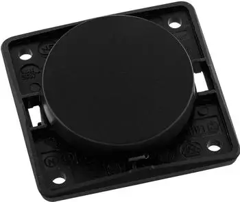 Berker Integro Flow/Pure Taster Schlie&szlig;er 1-fach, schwarz matt (936712545)