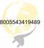 Bticino LivingLight Axialschalter Kreuzschalter 16A 1 Modul Anthrazit (L4054)
