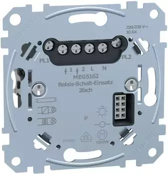 Merten Relais-Schalt-Einsatz 2-fach 220-230V 10A (MEG5162-0000)