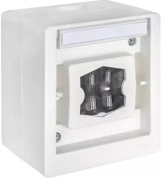 Opus RESIST Multifunktionsschalter mit Leuchtbaugruppe, reinweiß, IP55 (755.653.02)