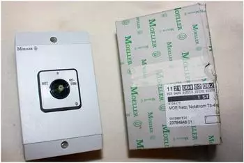 Moeller Netz/Notstrom-Umschalter T3-4-8902/I2