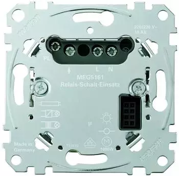 Merten Schalt-Einsatz (MEG5161-0000)