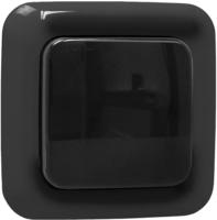 Smartwares SH4-90160, Smartwares SH4-90160 FSK 433MHz Funk-Schalter SH4-90160
