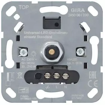 Gira S3000 Universal-LED-Drehdimmeinsatz (245000)