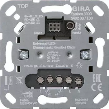 Gira Dimmeinsatz S3000 2-fach (540200)