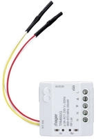 Hager TRM692G, Hager TRM692G Funk UP Jalousieaktor 1fach/Bin&auml;reingang 2fach 3A