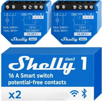 Shelly 1 Gen3 Relais 2er Pack (SHELLY_1_GEN3_2ER)
