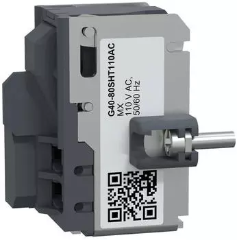Schneider Electric EasyPact Solar MX Arbeitsstromauslöser MCCB 400/800 110VAC 50/60Hz (G40-80SHT110AC)