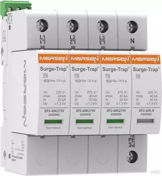 Mersen STPT2-40K150V-4PG &Uuml;berspannungsableiter Typ 2 40kA Uc150V 3+1 TT (83020144)