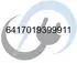 ABB Lastumschalter OT160E13CFP 4-polig 160A mit Griff und Welle (1SCA108502R1001)