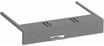 ABB LT750-AC Klemmenabdeckung kurz, f&uuml;r AF580/(G)AF750 (1SFN126101R1000)