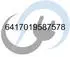 ABB OTS4000G1L/4 Klemmenabdeckung grau, lange Ausführung, VPE 4 (1SCA129043R1001)
