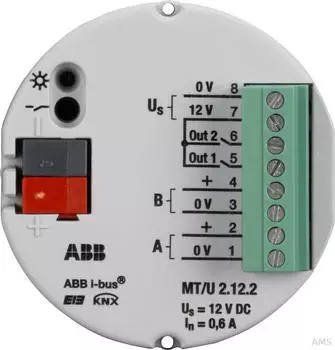 ABB MT/U2.12.2 Sicherheitsterminal 2-fach, UP (2CDG110111R0011)
