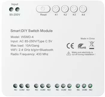 Avatto WSMD-4 Intelligenter Schalter 250V WiFi Bluetooth (WSMD-4-250V)