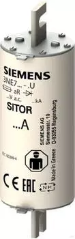 Siemens SITOR-Sicherungseinsatz NH3 200A 2000V (3NE74250U)